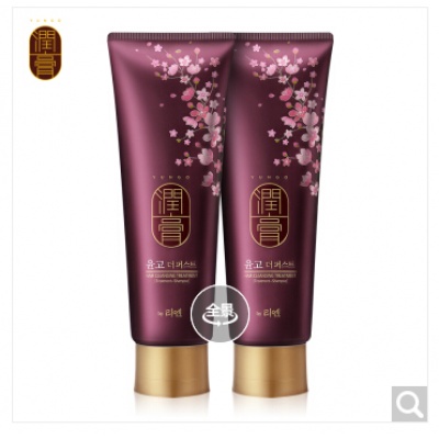 LG睿嫣(ReEn) 润膏舒盈养护洗发水250ml*2 补水保湿 洗护套装