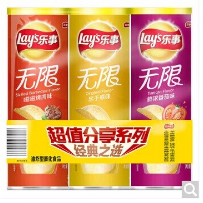 乐事（Lay’s）无限薯片 休闲零食 104g*3组合装（原味+烤肉+番茄）百事食品