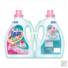洁霸（ATTACK）瞬清亮彩无磷...
