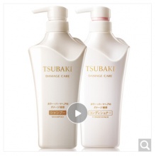 丝蓓绮（TSUBAKI）奢耀柔艳洗护套装洗发水750ml+护发素750ml男女改善干枯