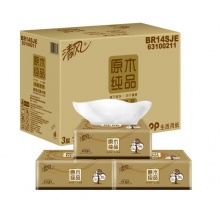 清风（APP）抽纸 原木纯品金装...