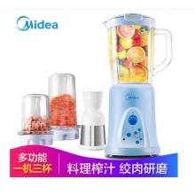 美的（Midea）料理机家用 多...