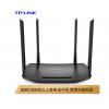 TP-LINK 双千兆路由器 无线家用穿墙1200M高速双频wifi WDR5620千兆版