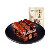 内蒙古蒙都 休闲零食 清真手撕风干牛肉干原味250g