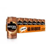 雀巢(Nestle) 香滑口味 即饮雀巢咖啡饮料 210ml*24罐 整箱