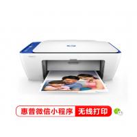 惠普（HP）DJ 2720 无线彩色喷墨家用打印机学生家用打印 扫描复印多功能一体