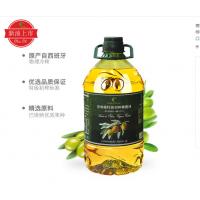 蓓琳娜（BELLINA）特级初榨橄榄油 3L 原油西班牙进口