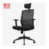 震旦 AURORA 办公椅 电脑椅 人体工学椅子 家用转椅 升降座椅 CELA黑色