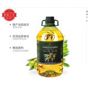 蓓琳娜（BELLINA）特级初榨橄榄油 3L 原油西班牙进口