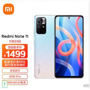 Redmi Note 11 5G...