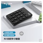 爱国者(aigo)N18黑色 无...