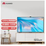 华为智慧屏 S Pro 75英寸 120Hz超薄全面屏 3GB+32GB鸿蒙HarmonyOS AI摄像头4K超高清液晶游戏电视机HD75KANS
