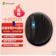 微软 (Microsoft）Sc...