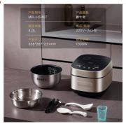 美的（Midea）风动稻香系列2代 IH智能电饭煲Pro电饭锅家用4L健康养生彩屏WIFI智控蒸米饭锅HS407（3-8人）