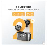 JBL T280TWS X 真无线蓝牙耳机 