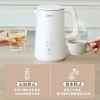 美的（Midea）自营电水壶热水壶烧水壶开水壶控温壶316L不锈钢内胆1.5L侧显温度智能自动断电15X301-PRO