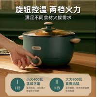 小熊（Bear）电煮锅 电炒锅 电火锅 电热锅 多功能锅 小电锅 火锅锅 家用学生宿舍小锅煮面锅 DRG-C30H1 3L