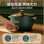小熊（Bear）电煮锅 电炒锅 ...