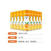 北冰洋 橙汁汽水 果汁饮品 果味...