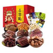 科尔沁零食礼盒1110g牛礼休闲零食大礼包肉干肉脯牛肉干送礼礼品