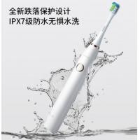 华为智选力博得电动牙刷 智能声波牙刷 成人情侣款 星钻 晶钻白 牙医推荐 新年礼物（支持鸿蒙智联）
