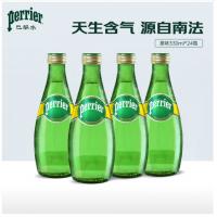 Perrier巴黎水（Perrier）法国原装进口气泡水原味天然矿泉水 330ml*24瓶