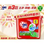 奥妙（OMO）三合一洗衣凝珠44...
